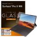 쥳 Surface ProX 饹ե 0.33mm TB-MSPXFLGG