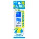  Sakura kre Pas краски коврик акварель одиночный цвет 12ml MWP-P#36.. поли камера входить 