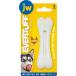 JW Pet(JW домашнее животное ) собака для игрушка зубной игрушка ever жесткий bo-nchi gold S размер 