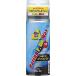 UNIX( Unic s) лыжи воск аппликация -ta- имеется модель фтор + канава um300 ml USB08-35