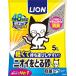 �j�I�C���Ƃ鍻 �y�ʃ^�C�v 5L