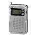  утро день электро- контейнер ELPA( Elpa ) AM/FM жидкокристаллический compact радио выбор отдел . смещение трудно цифровой такой же style system ER-C68FL