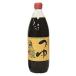  Goryeo . рука ... заправка 1L бутылка 