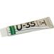  turner цвет (Turner Color) U-35ak Lyric s перманентный зеленый свет 11ml UA011532