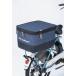 Keia+ 2 ступенчатый после корзина покрытие Denim KW-556NV