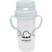 OSK(o-eske-) холодный фляжка sina... до конца только прервать соломинка бутылка 370ml сделано в Японии одним движением открытый держать рука есть модный симпатичный 