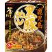 yamamoli Кагосима чёрный свинья ..215g×5 шт 