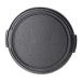 e погружен в машину линзы колпак 58mm одним движением линзы колпак II 58mm черный VE-2363