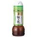���X�� ��؃T���_�̂��� �����Ђ����� ���ܕ��� 300ml