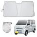seiwa(SEIWA) затеняющий экран, шторки от солнца Suzuki Every (DA17V)(DA17W)(JOIN/PC/PA ограниченный /PA) специальный pop up солнечный si