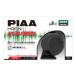 PIAA(�s�A) �ԗp �z�[�� 390Hz+430Hz BASS HORN 112dB 2�� ���d�ቹ �Q���^ �����Z�_���T�E���h �ۈ���K�� H