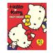sa медведь кондитерские изделия Hello Kitty жестяная банка Drop s75g×10 шт 