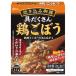 .. включая . сервировочный поднос курица gobou 266g×5 шт . мыс Glyco (.. включая рис. элемент / retort / простой кулинария /)