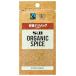 S&amp;Bes Be еда ORGANIC SPICE пакет ввод иметь машина зизифус g( пудра ) 10.2g ×5 шт 