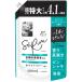 ���m�A ���Z�b�g �Z���� �_��� �z���C�g�����[�̍��� �l�ߑւ� 1550mL [��e��]
