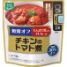  из . коробка передач сахар качество o безграничный gold. помидор .130g