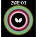 �o�^�t���C(Butterfly) �싅 ���o�[ �U�C�A03 �n�C�e���V���������o�[ ��] ������ �u���b�N 2.5 06140
