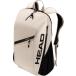 HEAD Tour Backpack 25L WH 260736