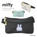 [ максимальный 15%off купон ] Miffy Secret сумка поясная сумка паспорт кейс miffy за границей внутренний путешествие путешествие товары sifresiffler 0070