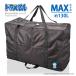  Doraemon большая вместимость супер большой сумка "Boston bag" складной квадратное type MAX размер путешествие sifre0425 130L черный 