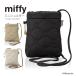 [ максимальный 15%OFF купон 8/17 до ] Miffy miffy стеганое полотно Mini сумка на плечо легкий compact женский Kids Junior sifflersifre6097