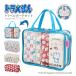 [ максимальный 15%OFF купон 2/1 до ] Doraemon дорожная сумка комплект путешествие уплотнение бардачок косметичка sifre7122