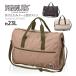 SNOOPY Snoopy складной сумка "Boston bag" Carry on вспомогательный сумка сумка на плечо sifreHPL0002 емкость 23L