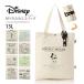 ں15OFFݥ ǥˡ Disney ۥХå ȡȥХå ޤꤿ  襤 ǥ å ե 6018 13L