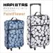 [ максимальный 15%OFF купон ] складной передвижная корзинка легкий машина внутри принесенный возможно покупка Cart Carry кейс дорожная сумка sifre - pitasH0007 Северная Европа способ 