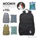 * максимальный 15%OFF купон * Moomin складной рюкзак Day Pack упаковочный пакет есть MOOMIN Carry on sifreH0130