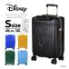 [ максимальный 15%OFF купон ] Disney чемодан дорожная сумка машина внутри принесенный возможно S размер маленький размер 48cm 30L легкий sifre1 год с гарантией HAP2212