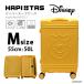 [ максимальный 15%OFF купон ] Disney чемодан Винни Пух Carry кейс M размер средний 55cm 50L легкий . колесо sifre - pitasHAP2212 1 год с гарантией 