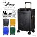 [ максимальный 15%OFF купон ] Disney чемодан Carry кейс M размер TSA блокировка . колесо средний 55cm легкий sifre - pitasHAP2212