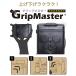 �f�B�Y�j�[ �X�[�c�P�[�X �L�����[�o�b�O �L�����[�P�[�X M�T�C�Y TSA���b�N �o�� ���^ 55cm �y�� �V�t�� 1�N�ۏؕt �n�s�^�X HAP2212 �֘A�摜2