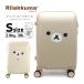  Rilakkuma Carry кейс молния чемодан машина внутри принесенный маленький размер S размер легкий sifre1 год с гарантией - pitasHPL2294 48cm 30L