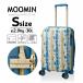  Moomin чемодан Carry кейс машина внутри принесенный маленький размер S размер легкий sifre1 год с гарантией - pitasHAP2317 48cm 30L
