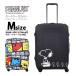  Snoopy чемодан покрытие Carry кейс покрытие M размер sifre7129-M