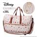 �f�B�Y�j�[ Disney ���܂̃v�[����100���N �܂肽���݃{�X�g���o�b�O ��^ L�T�C�Y �V�����_�[�o�b�O �V�t�� HPL0004 �h�[���^ ��38L �ԃV���c�t�����Y