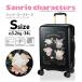 [ максимальный 15%OFF купон ] Sanrio герой z чемодан дорожная сумка S размер машина внутри принесенный маленький размер симпатичный sifreHPL2305 49cm 34L magical 