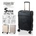  Snoopy чемодан дорожная сумка Carry кейс машина внутри принесенный возможно S размер маленький размер легкий . колесо sifre1 год с гарантией HPL2324-S 32L