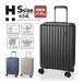 * максимальный 15%OFF купон * чемодан дорожная сумка супер-легкий машина внутри принесенный низкий уровень шума S размер маленький размер - pitas плюс sifre1 год с гарантией HPL2325 48cm