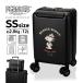  Snoopy чемодан маленький Carry compact машина внутри принесенный возможно Carry on sifre1 год с гарантией HPL2343 33cm 12L