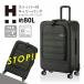  soft чемодан дорожная сумка стопор имеется литейщик большой L Carry кейс 1 год с гарантией sifflersifreHPL3120 65cm 80L