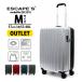OUTLET чемодан дорожная сумка с функцией расширения средний M размер стопор есть . колесо литейщик Carry кейс sifre Escape ESC2276 57cm 53-60L