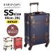 [ максимальный 15%OFF купон ]OUTLET You lasia багажник машина внутри принесенный возможно маленький размер SS размер кабина размер женский мужской Carry кейс EUR3054 44cm