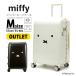  outlet miffy Miffy чемодан дорожная сумка Carry кейс повышение функция M размер средний легкий sifreHAP2249 57cm 55L-60L