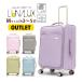 [OUTLET] soft дорожная сумка Carry кейс M размер средний . колесо симпатичный женский Kids sifre luna lux Couleur LUN3117 45L