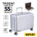 outlet чемодан Trident TRI1030 45cm машина внутри принесенный возможно ширина type frame sifreTRIDENT