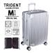  чемодан Carry кейс M размер средний легкий дорожная сумка 5 год с гарантией TRIDENT Trident TRI1030 60cm 66L