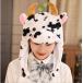 2021年 丑年 干支 牛 白黒 帽子 amaletPlay 着ぐるみ cow 動物 シリーズ